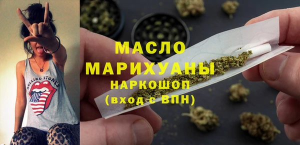 прущая мука Богданович