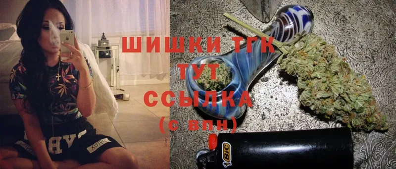 Каннабис Ganja  hydra ссылка  Лыткарино  что такое  